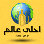 Ahla Aalam