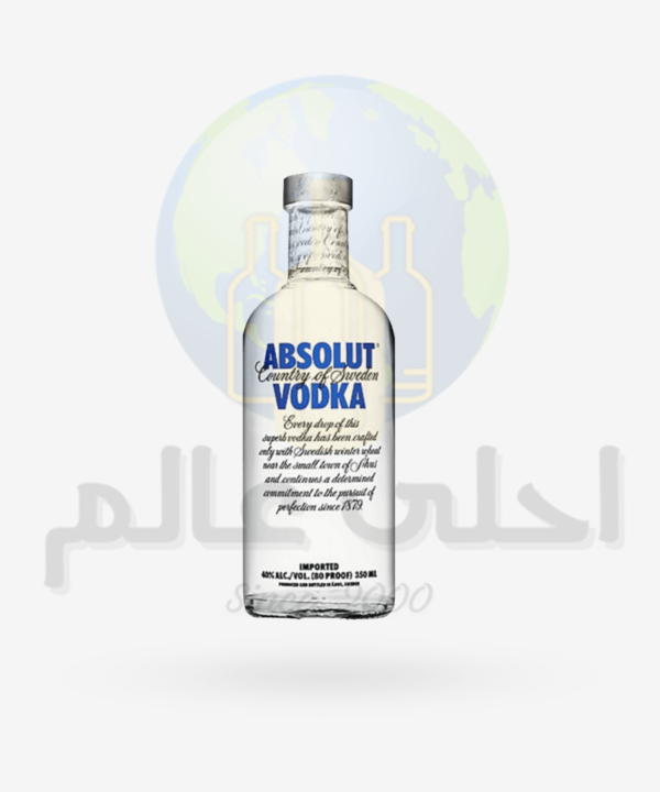 Absolut 375ml