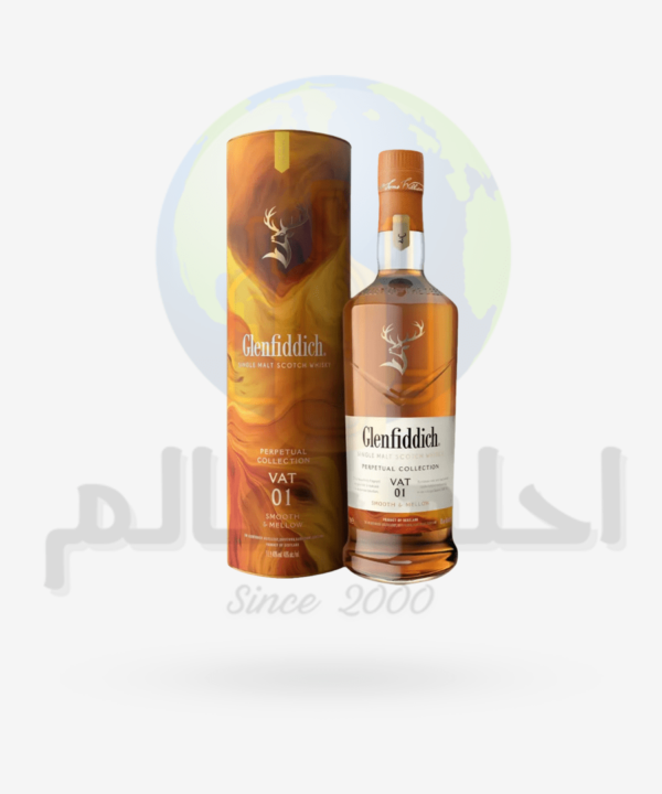 Glenfiddich Vat 001 1L