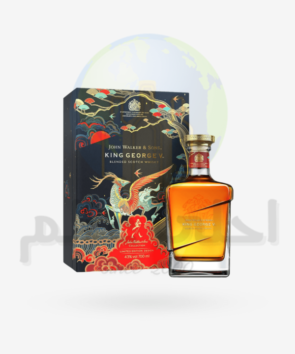 Johnnie Walker King George V Limited Edition 700ml