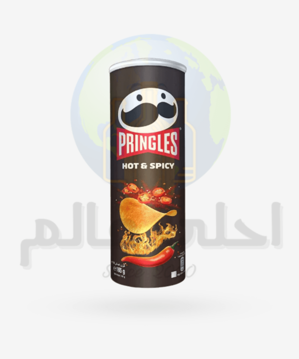 Pringles Hot & Spicey 165g