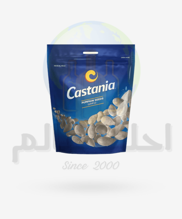 Pumpkin Seeds 60g
