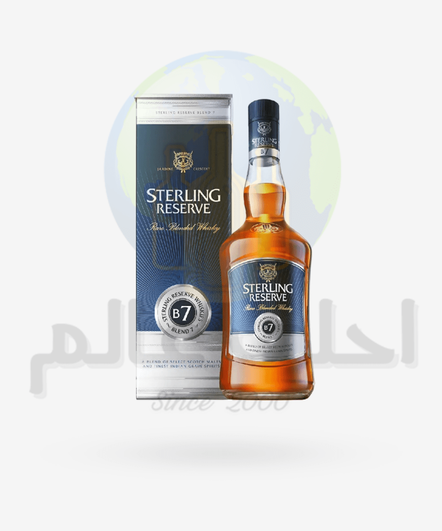 steerling-reserve-700ml-min