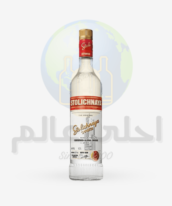 Stolichnaya 700ml